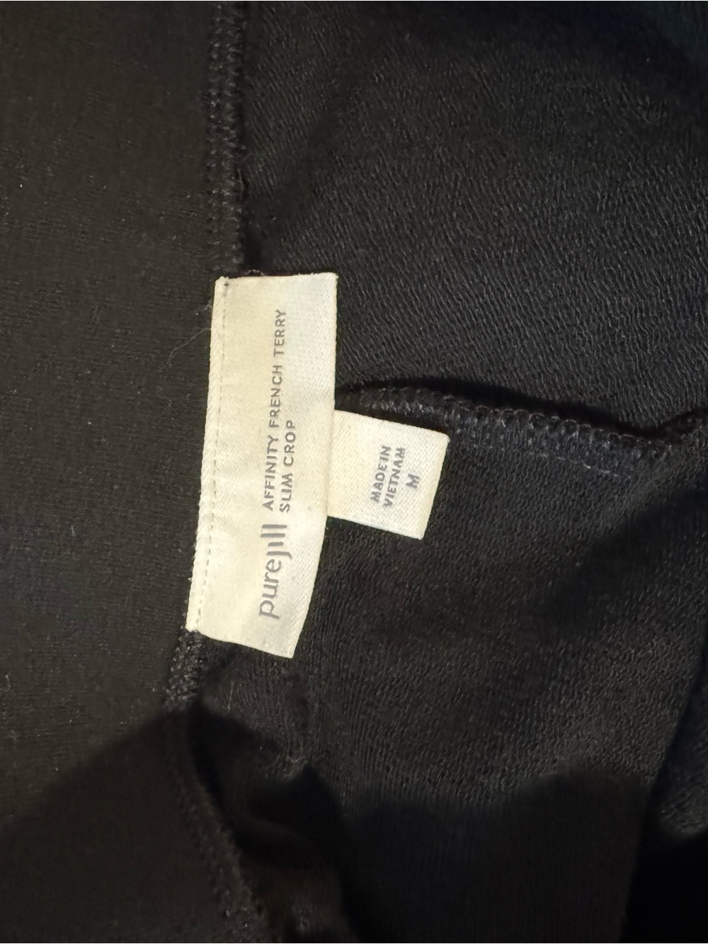 J. Jill Black Slim Crop Track Pants